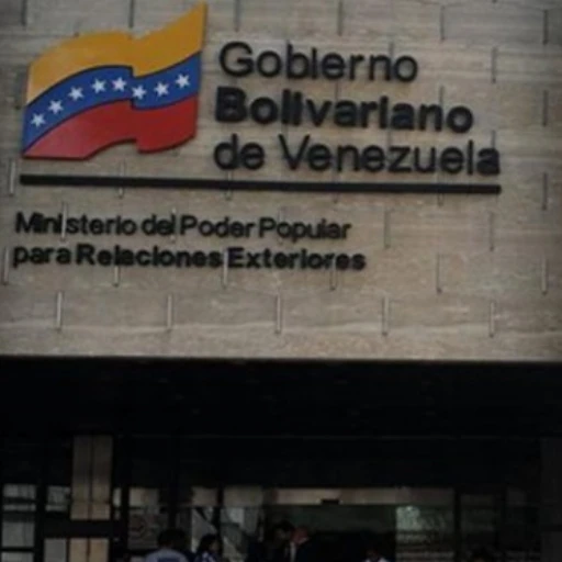 Cancillería activa plataforma digital para la solicitud del Documento Electrónico de Viaje