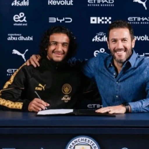 El Manchester City oficializa la llegada de Ayyoub Bouaddi